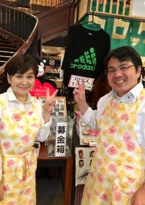 千秋楽を迎えました！