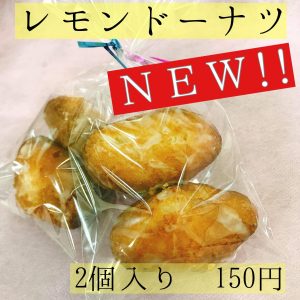 過ごし方、様々