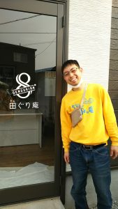 それぞれの良さがある