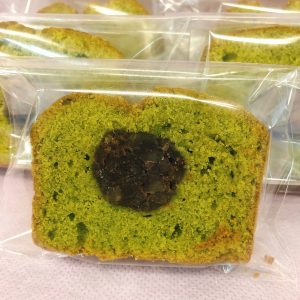 あれこれパウンド。