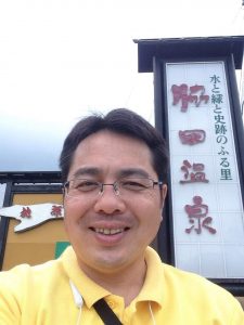 行って来ました！