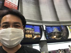 知ると知らぬでは大違い