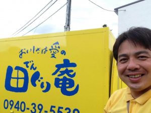 夢は洋菓子屋さん！？