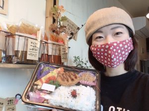 味は自分そのもの！