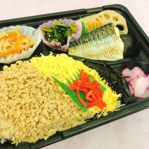 想像しませんでした！