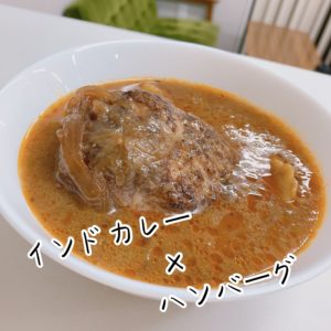 ?田ぐり庵サマーギフト?