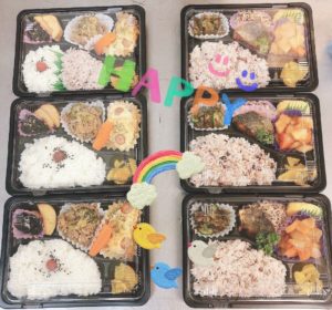 わたしをみてー♡