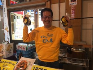 コロコロ愛で丸くなれ