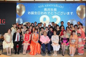 ハッピーバースデーでんぐりあん❣️