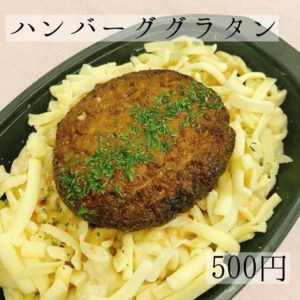 新作続いてます！