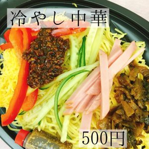 技術よりも大切なこと