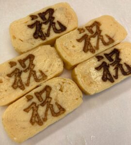 一緒にお弁当を食べて話そ！