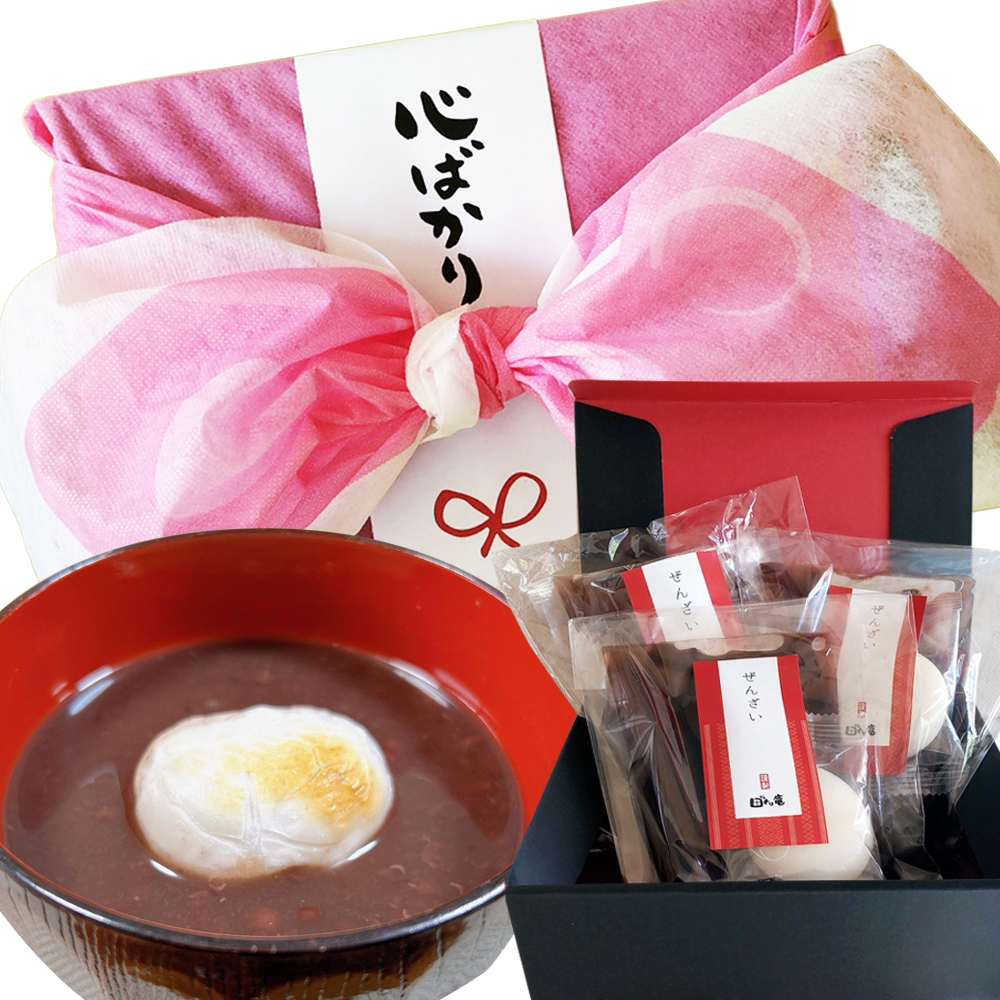 手土産小町ぜんざいセット