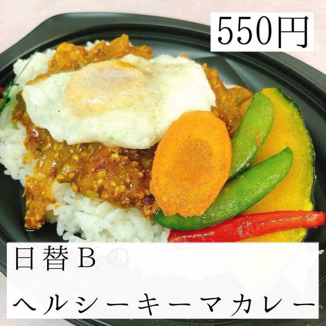 夏の大会✊✊✨