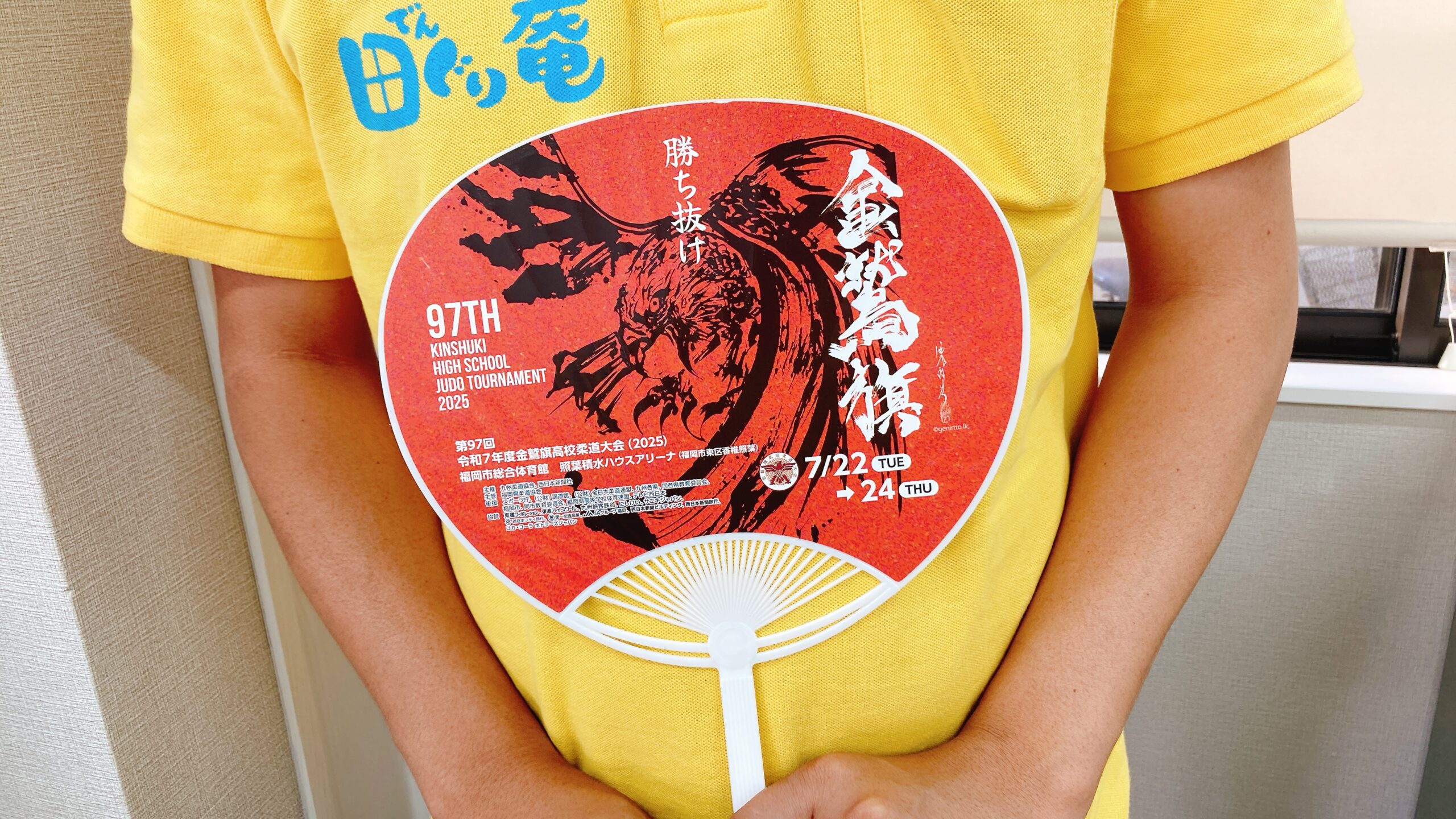 金鷲旗・玉竜旗にてお弁当お届けしてきました!