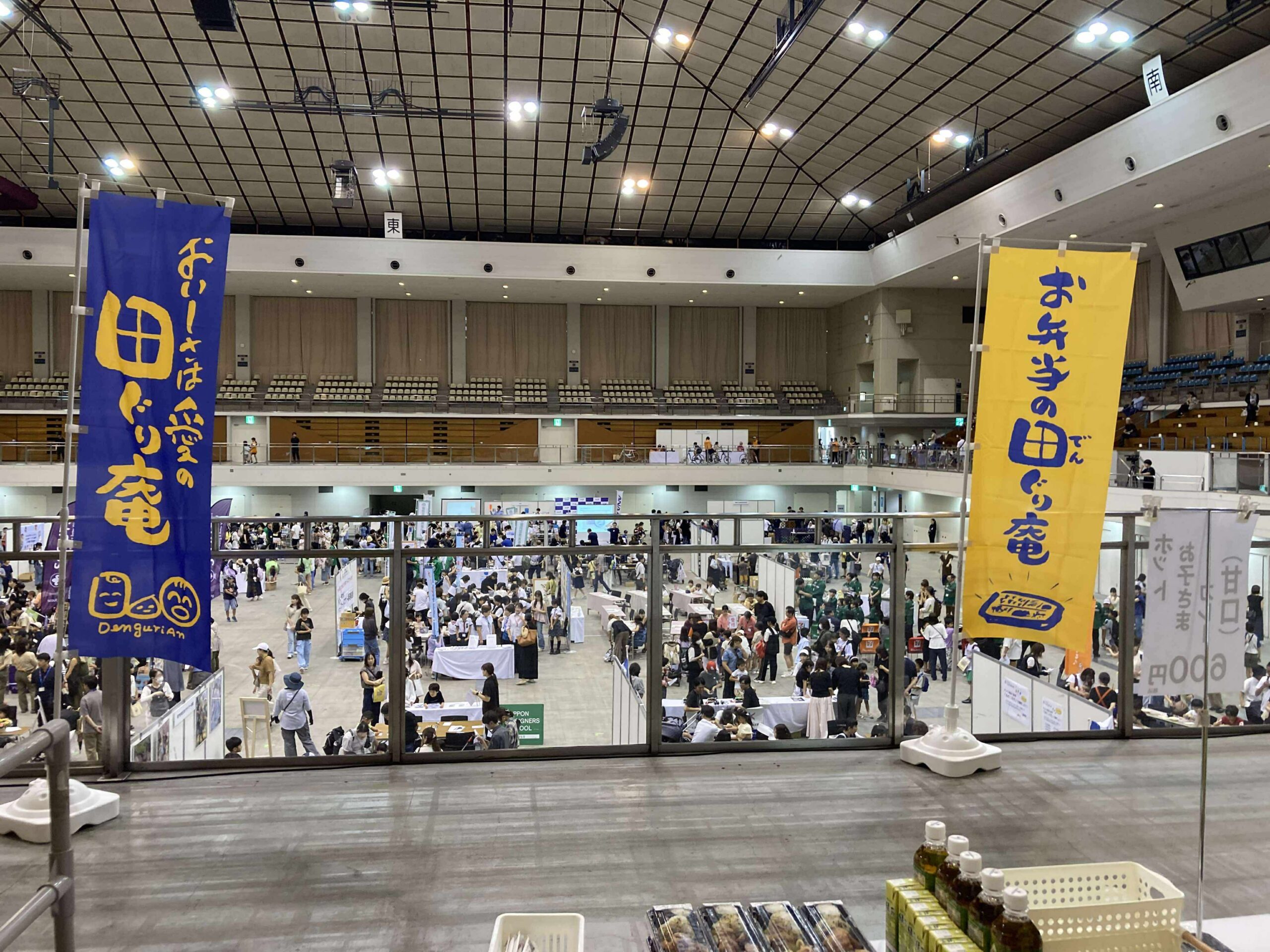 子ども体験フェスティバル2025にて🍛