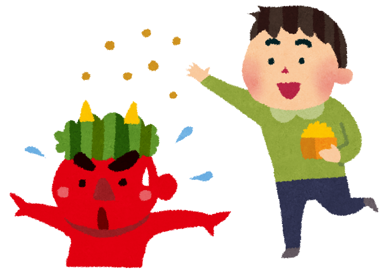 これで５５０円！？